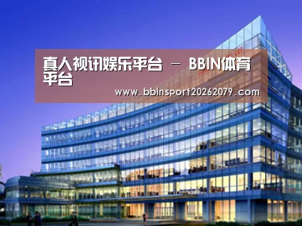 案例展示五(图1) 案例展示五(图1)