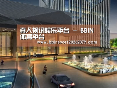 案例展示二(图1) 案例展示二(图1)