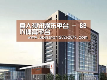 案例展示七(图1) 案例展示七(图1)
