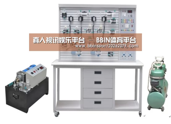 产品名称六(图1)