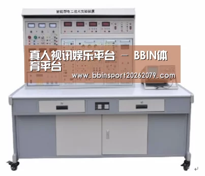 产品名称七