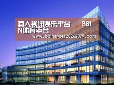 案例展示五