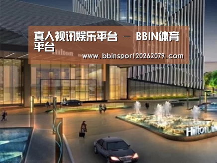 案例展示二