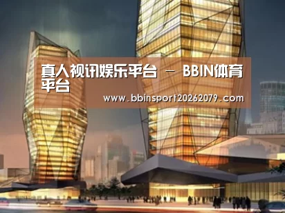 案例展示三