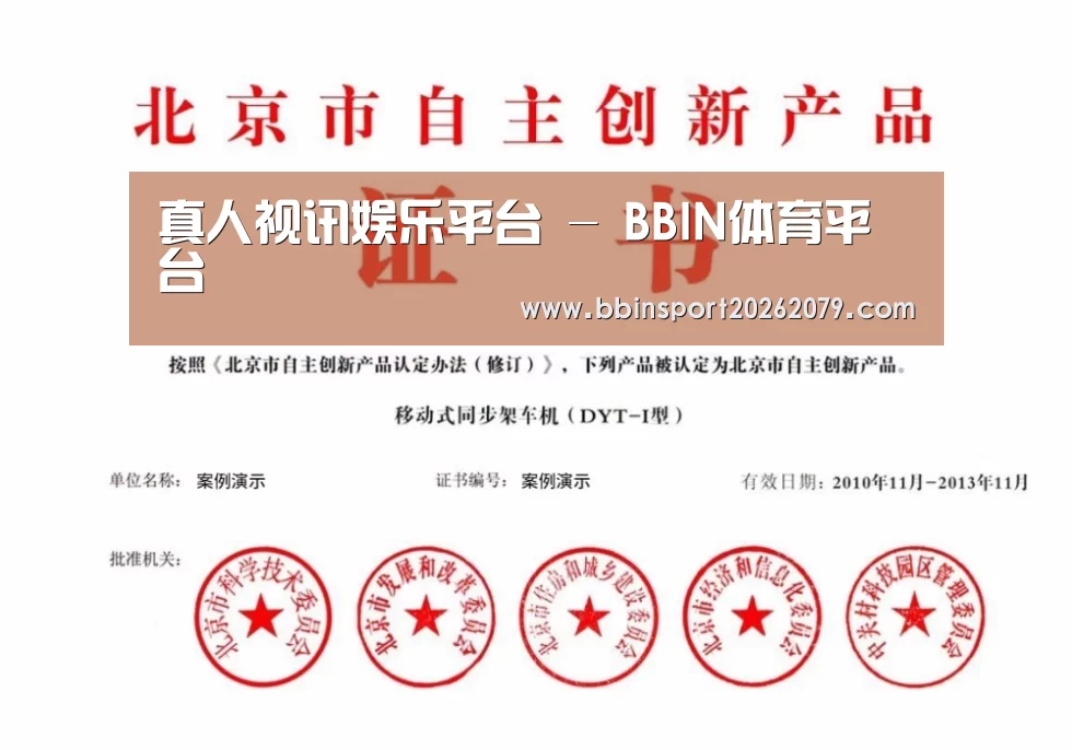 荣誉证书三
