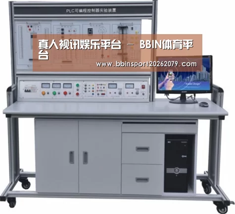 产品名称二