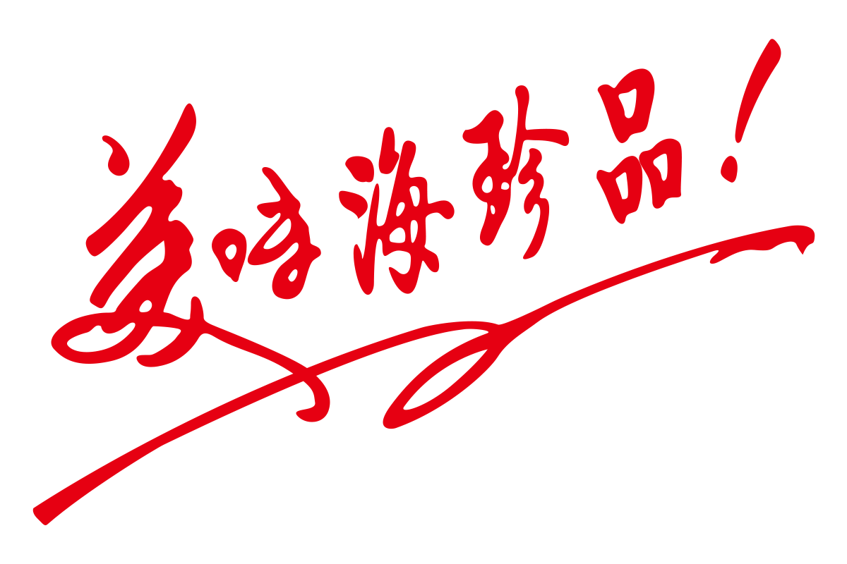 永昌官宣新帅:老朋友二进宫 坚信球队能走出困境_BBIN娱乐城(图1) BBIN娱乐城